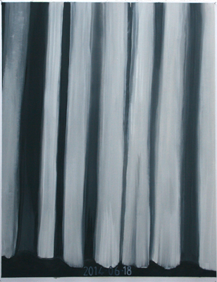 2014-06-18, 2014, huile sur papier, 65 x 50 cm.